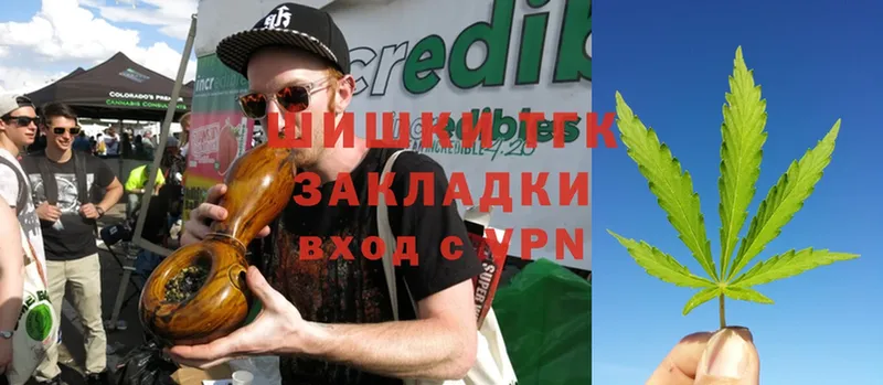 Каннабис LSD WEED  Крым 